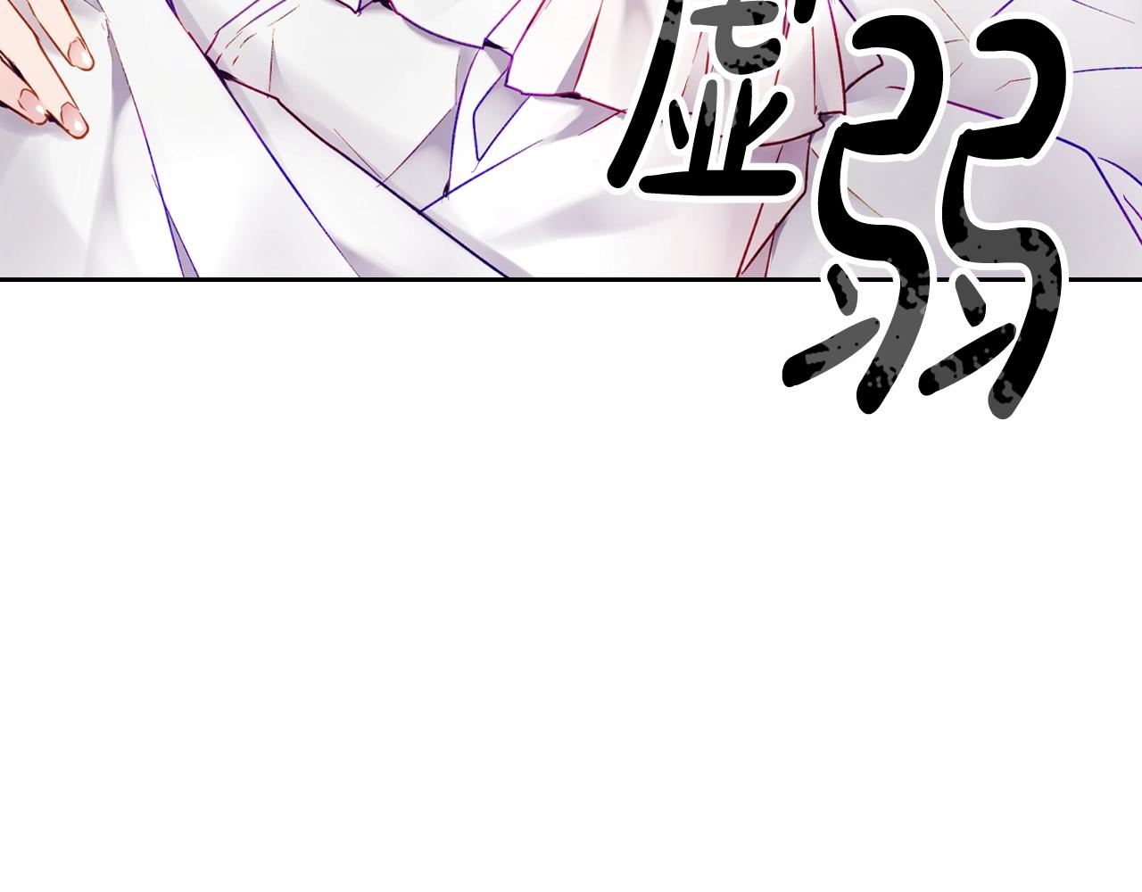第14话 唯一的前女友49