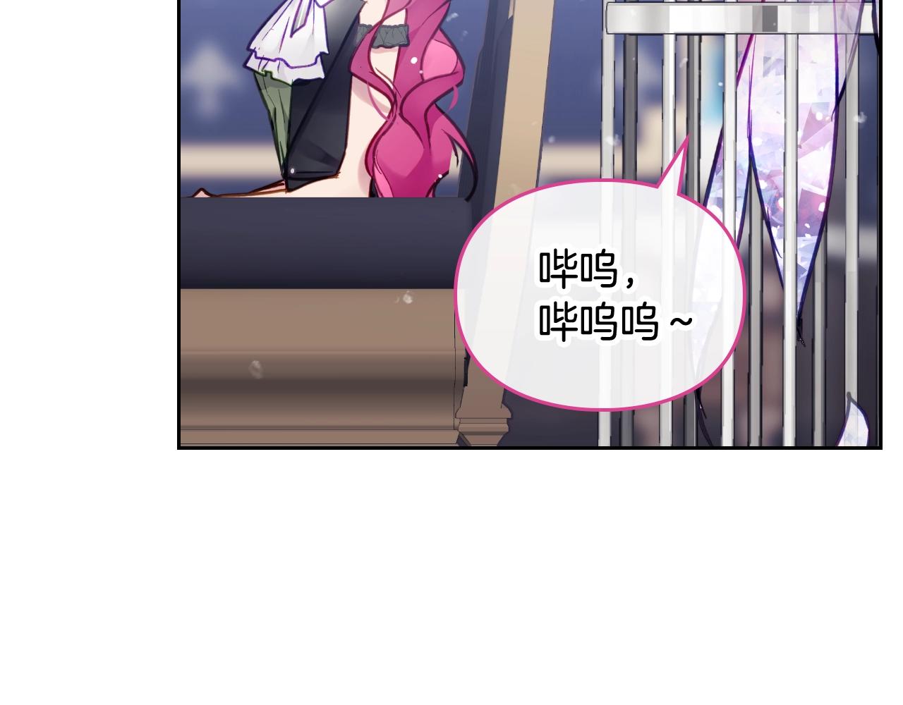 第21话 宝石与飞鸟37