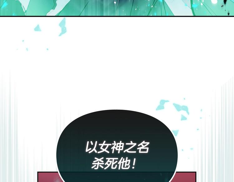 第59话 魔物来袭56