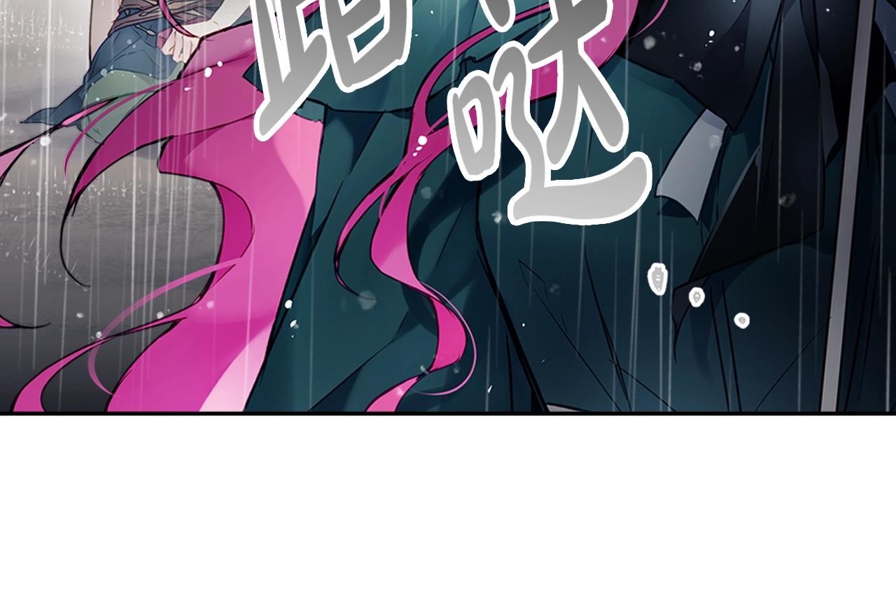 第8话 五十次机会84