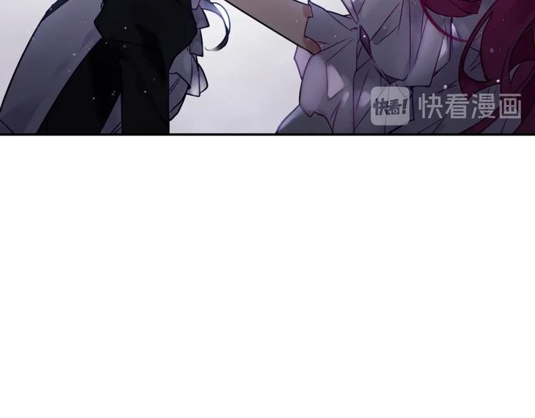 第10话 背叛的后果54