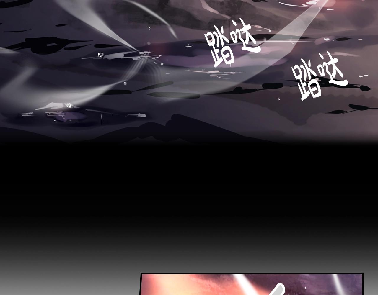 第76话 无名尸68