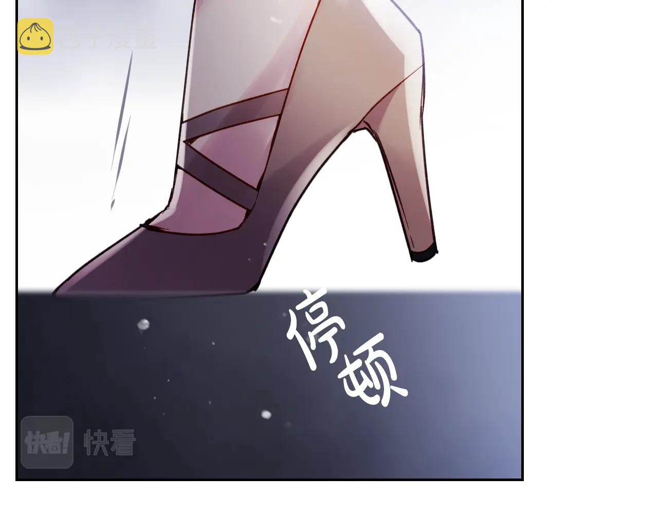 第22话 白兔之约14