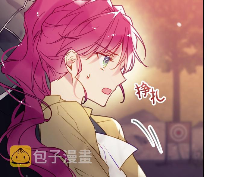 第54话 针锋相对33
