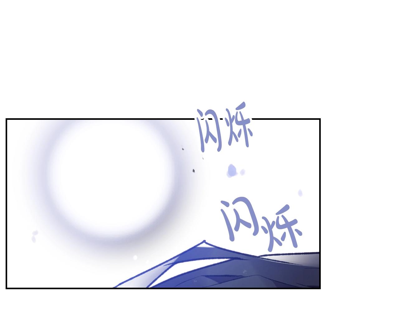 第二季完结篇 无所谓148