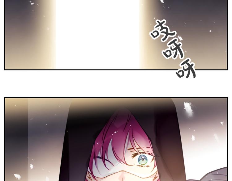 第22话 第五个攻略对象67