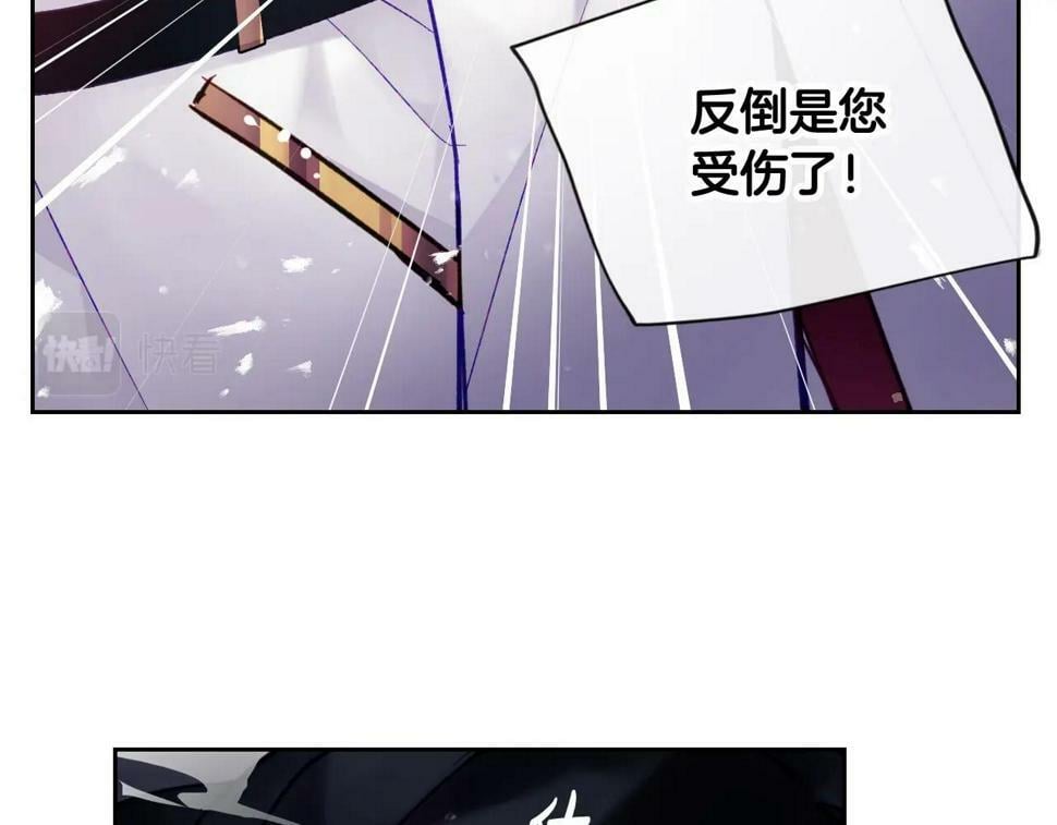 第31话 牵着我48