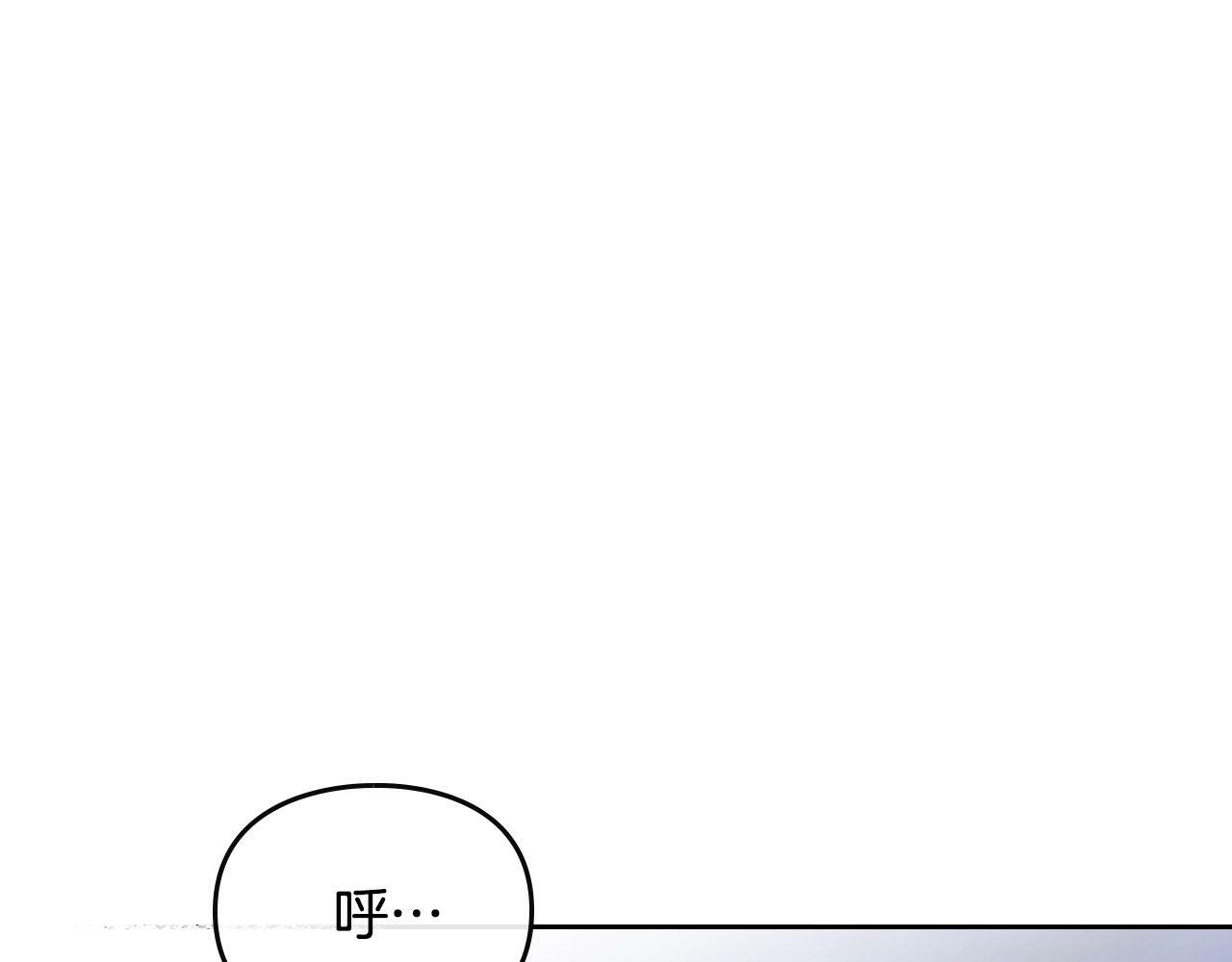 第37话 我的英雄114