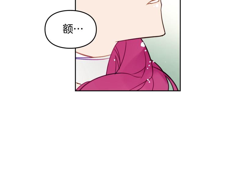 第19话 奇怪上涨的好感度25