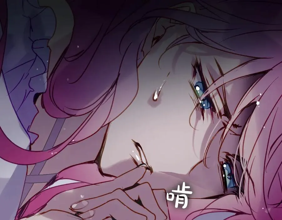 第145话 不请自来54