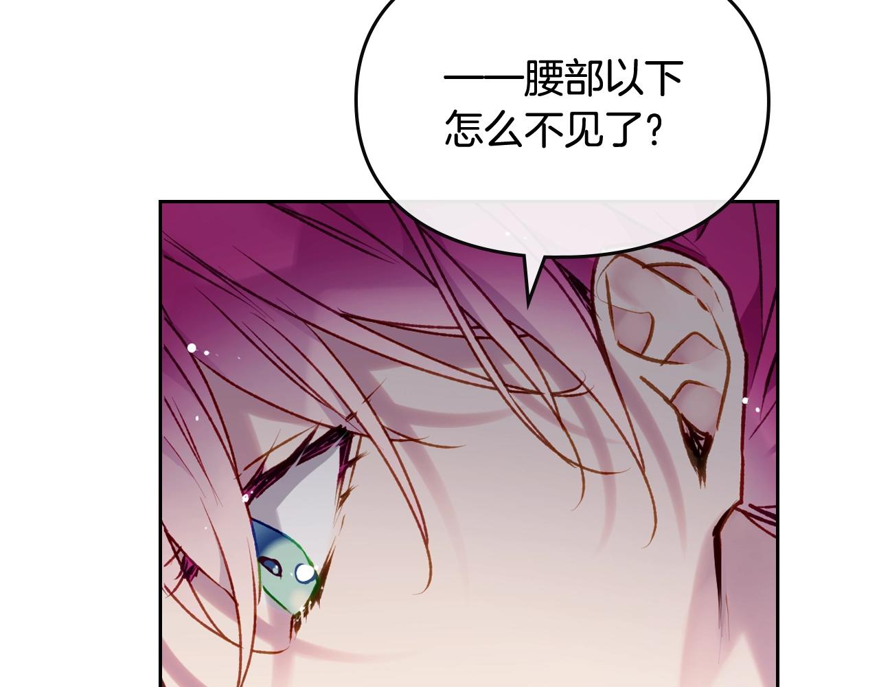 第76话 无名尸125