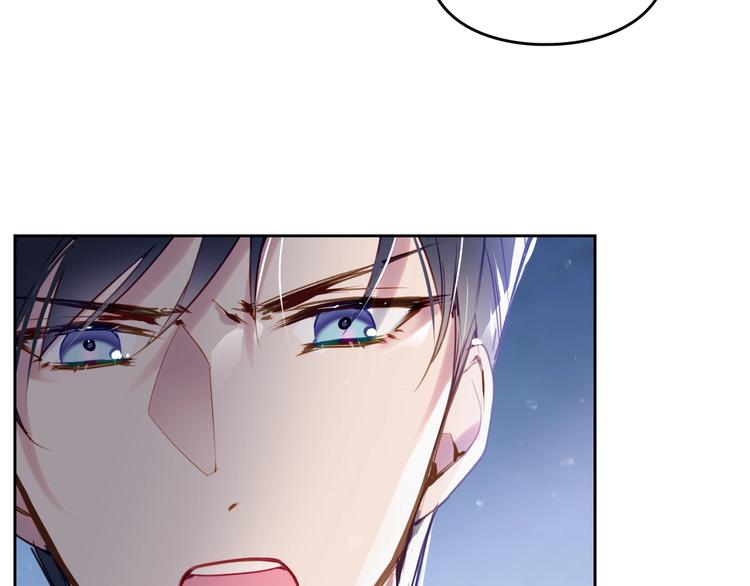 第37话 跟我走22