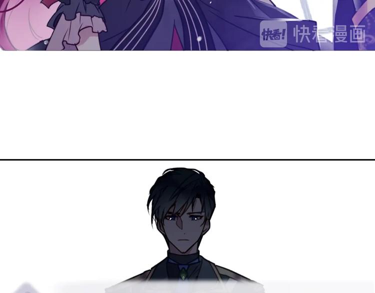 序章 反派和男主没有HE?15