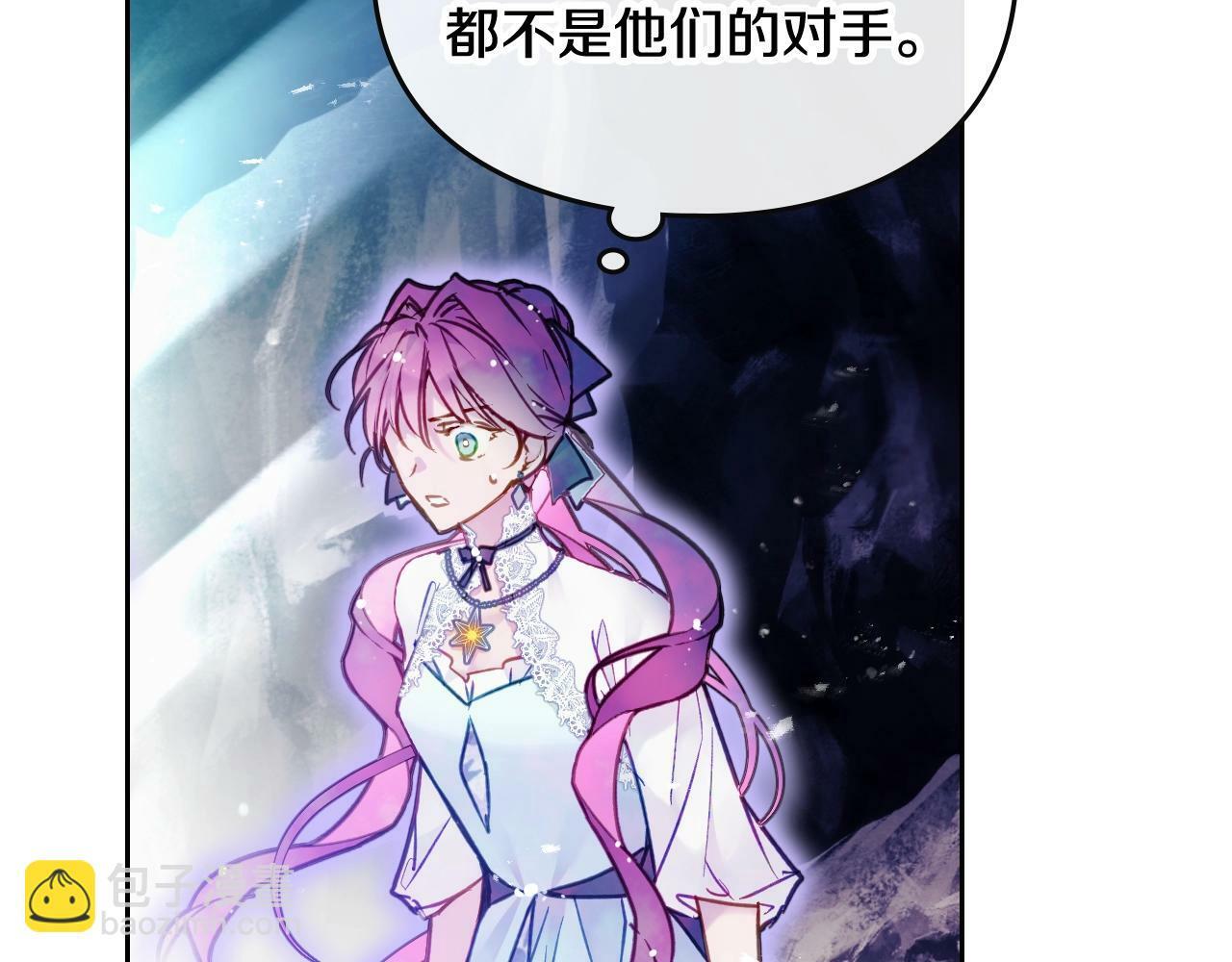 第34话 相似的眼32