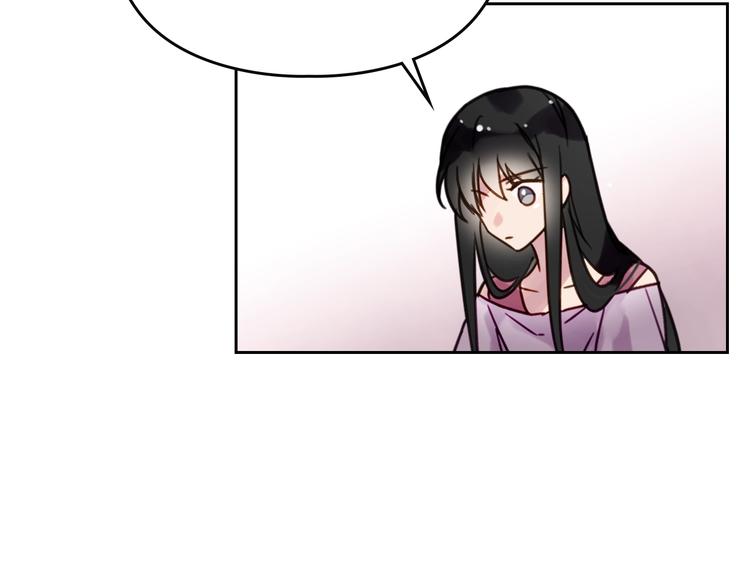 第1话 反派变主角112