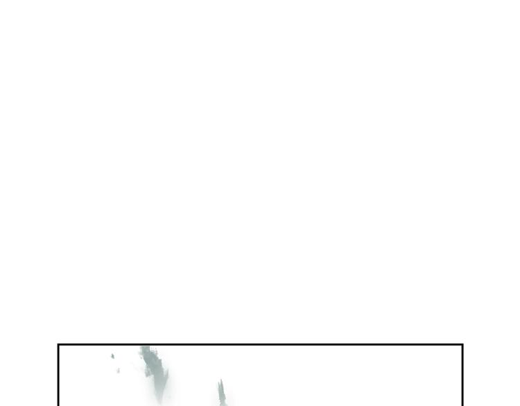 第68话 不要靠近17