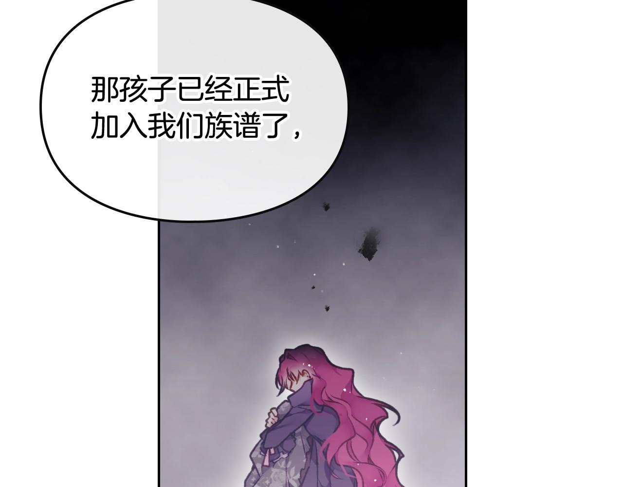 第75话 少管美女19