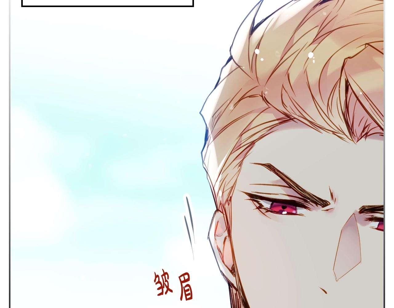 第16话 失控97