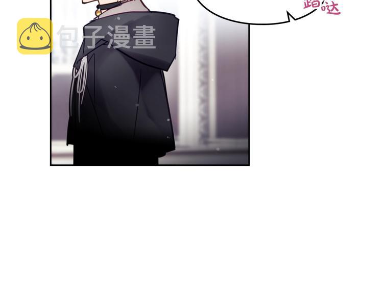 第25话 请夸夸我，主人95