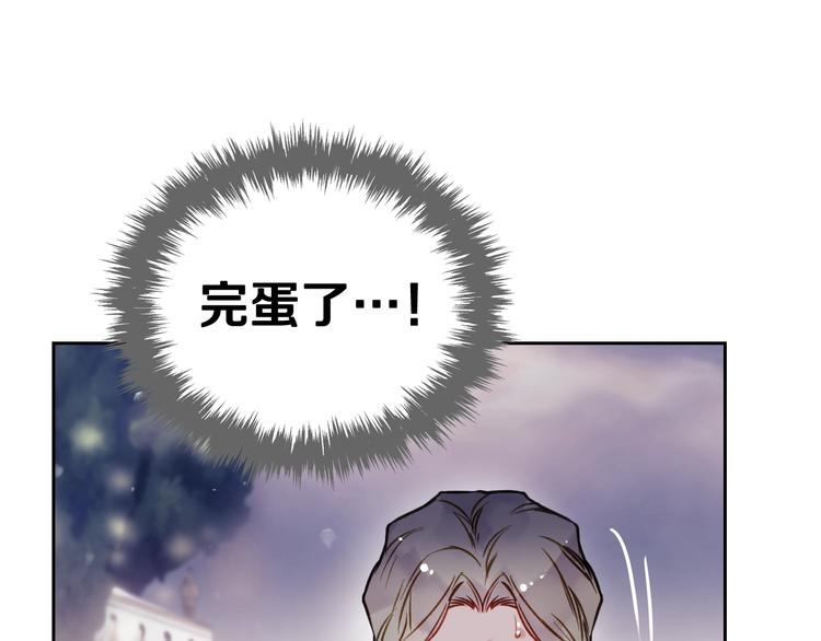 第57话 终于见面了102
