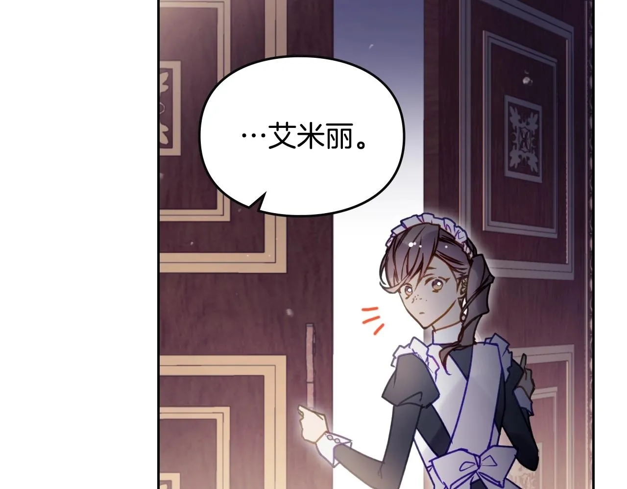 第140话 愿望54
