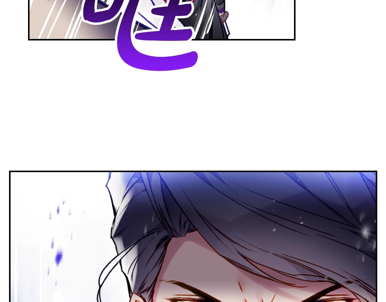 第83话 智者不入爱河64