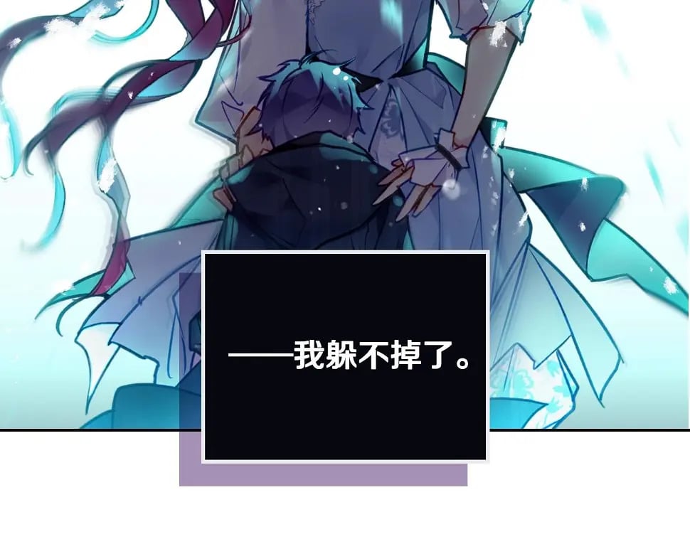 第28话 别管了65