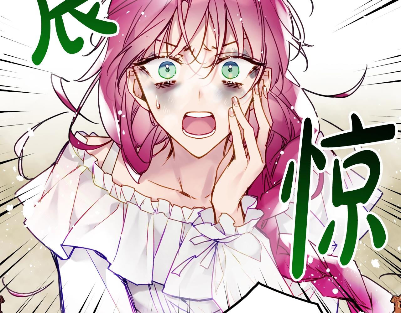 第17话 笨蛋是我69