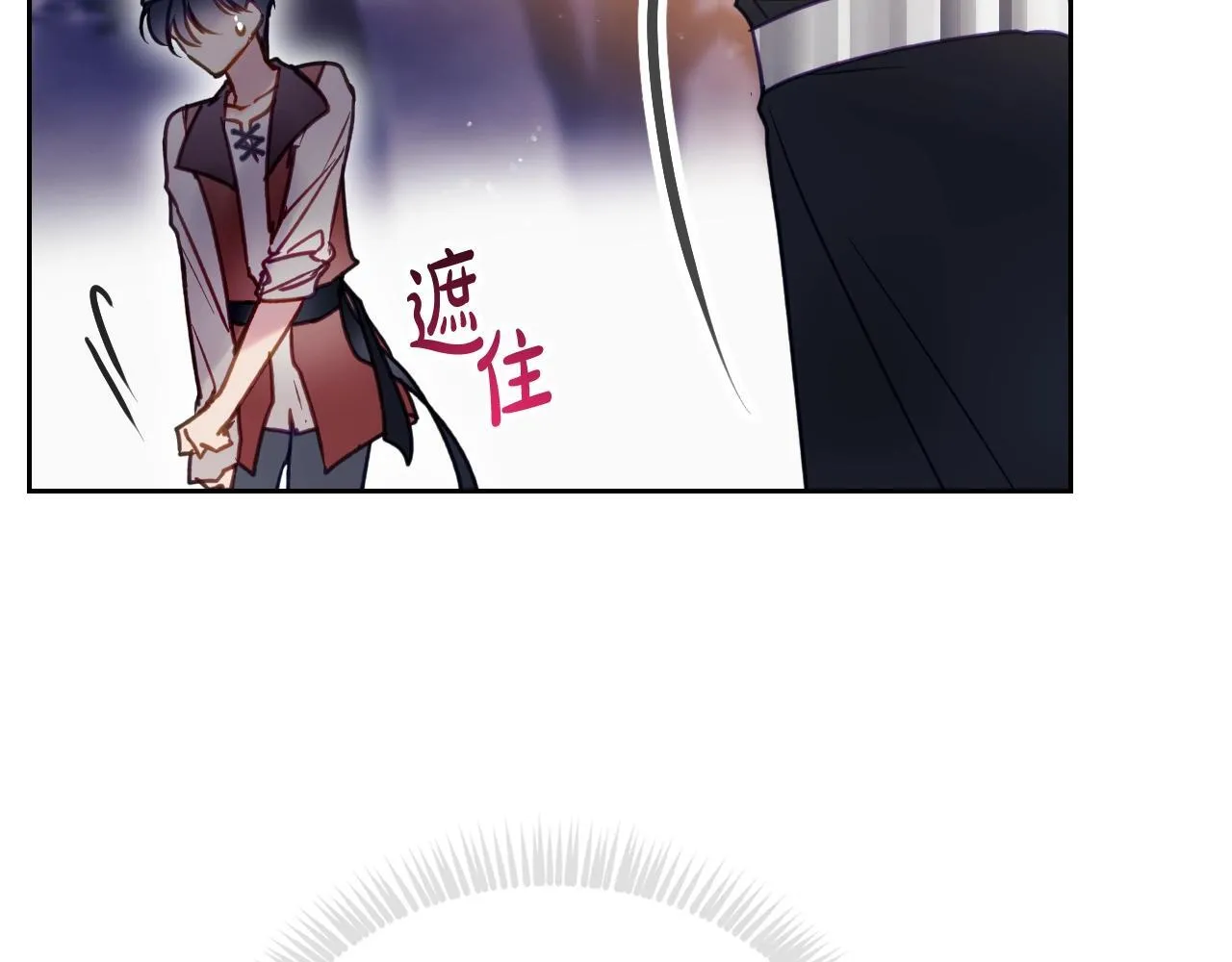第142话 疯子11