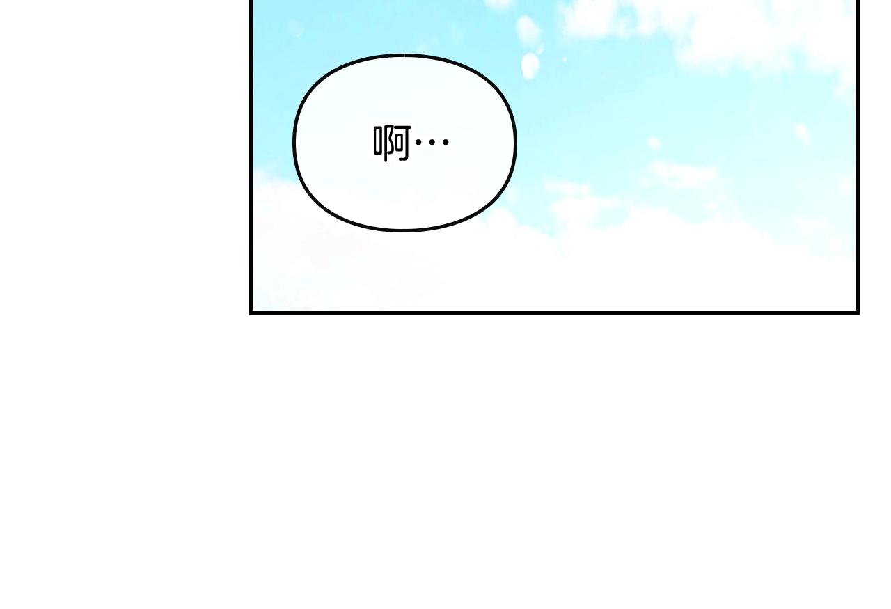 第15话 你就宠她吧84