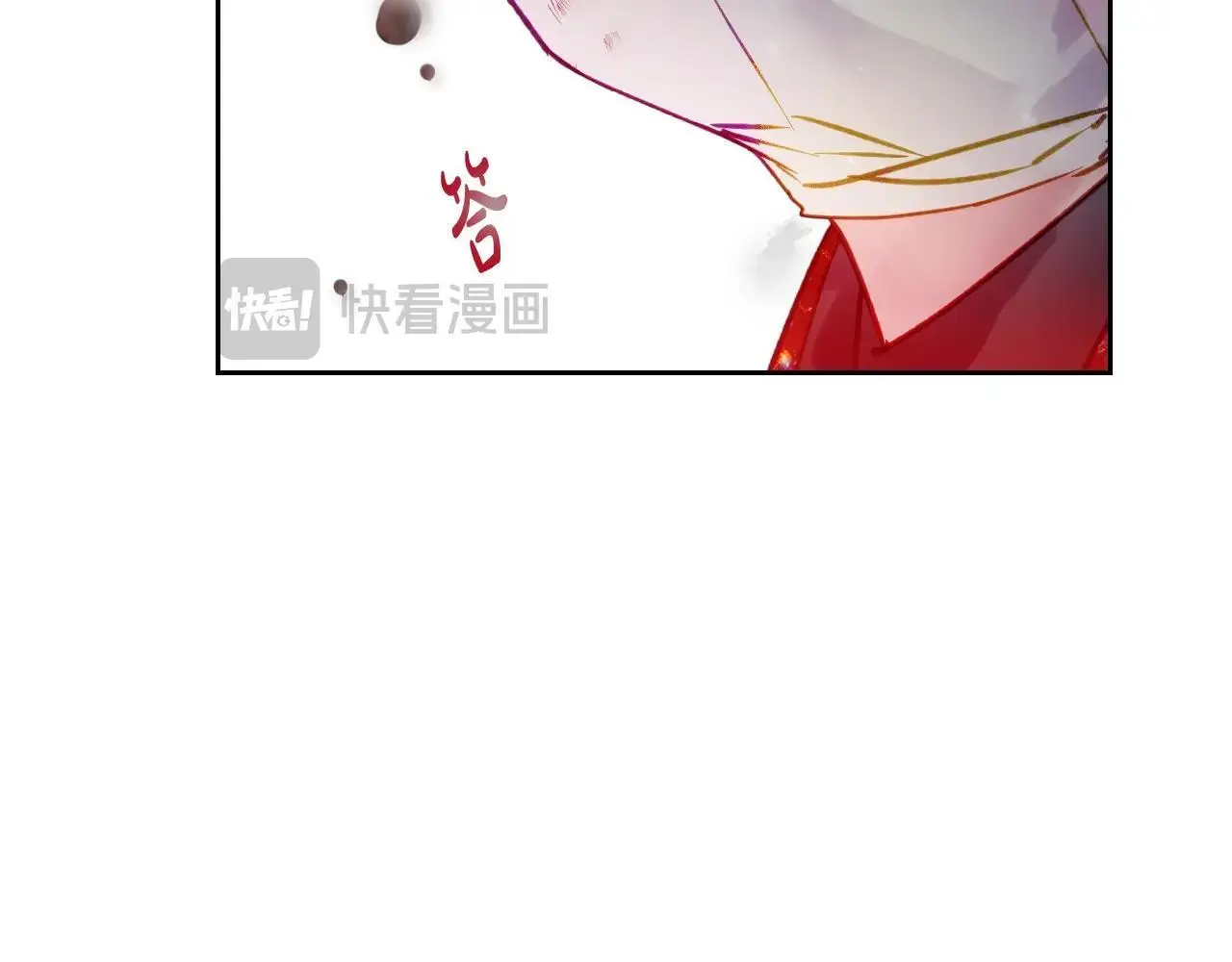 第131话 不理解…132