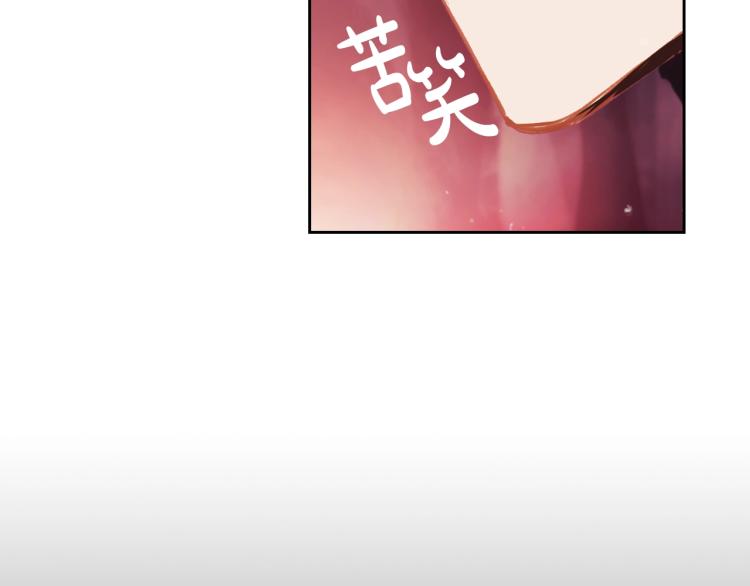 第73话 礼轻情意重28