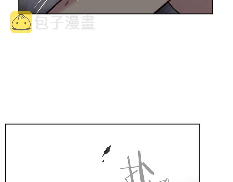 第23话 竞拍51