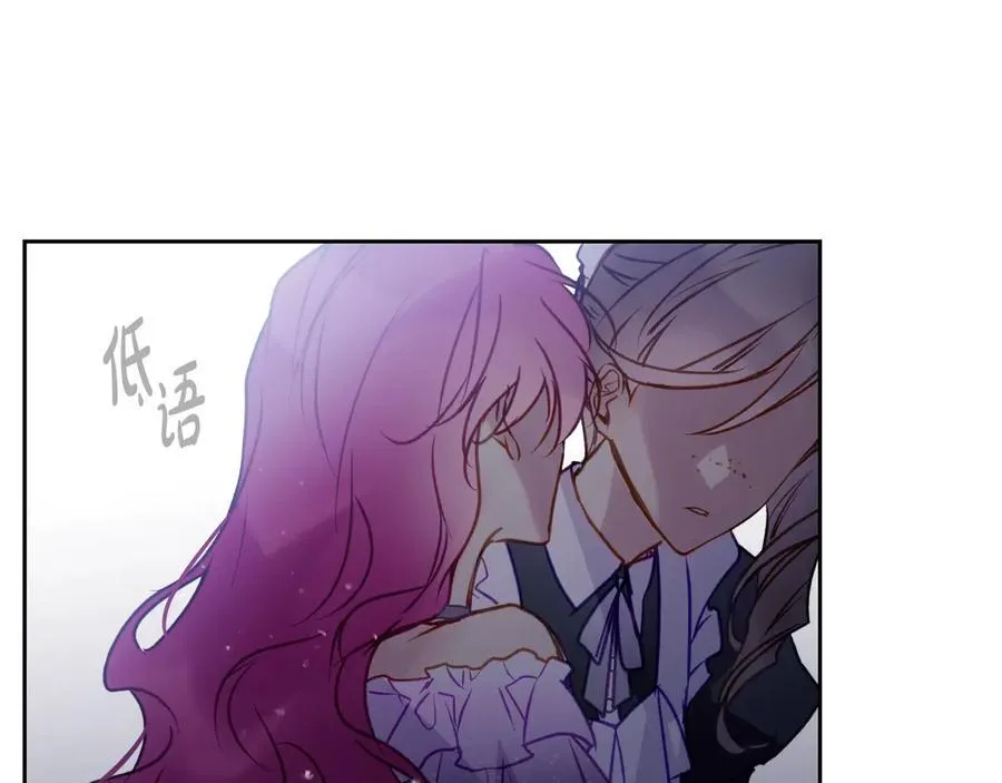 第145话 不请自来83