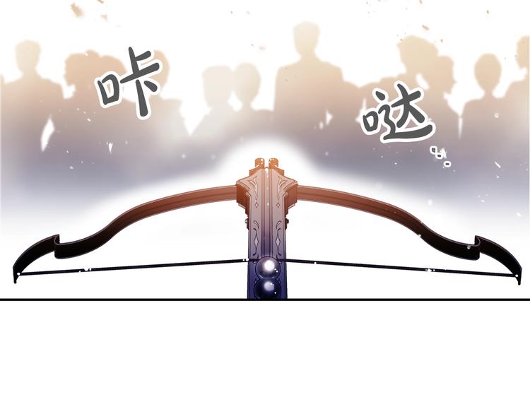 第56话 嚣张的资本131