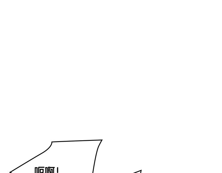 第25话 请夸夸我，主人7