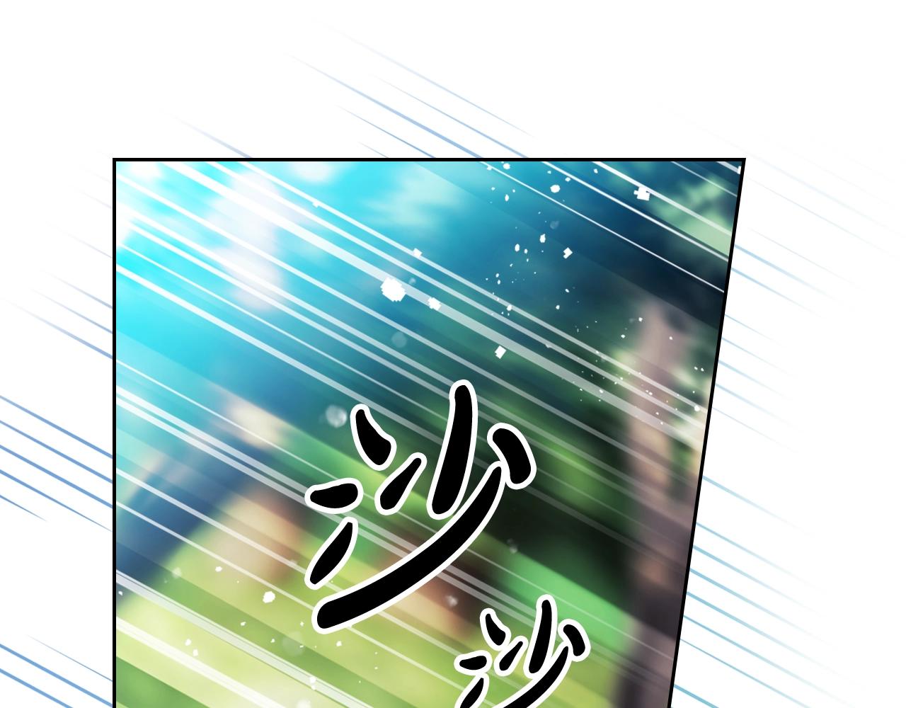 第16话 失控118