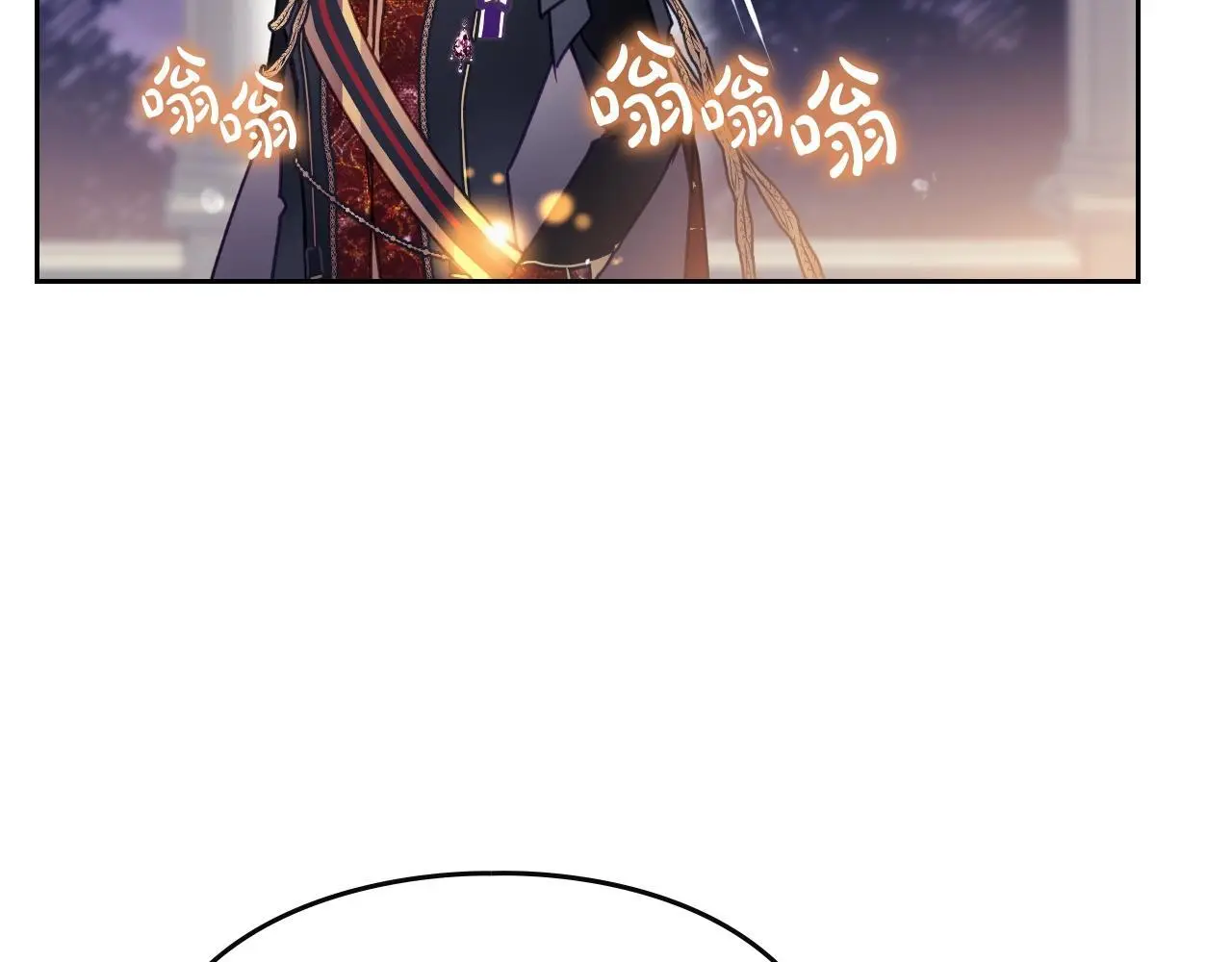 第132话 是爱吗？148