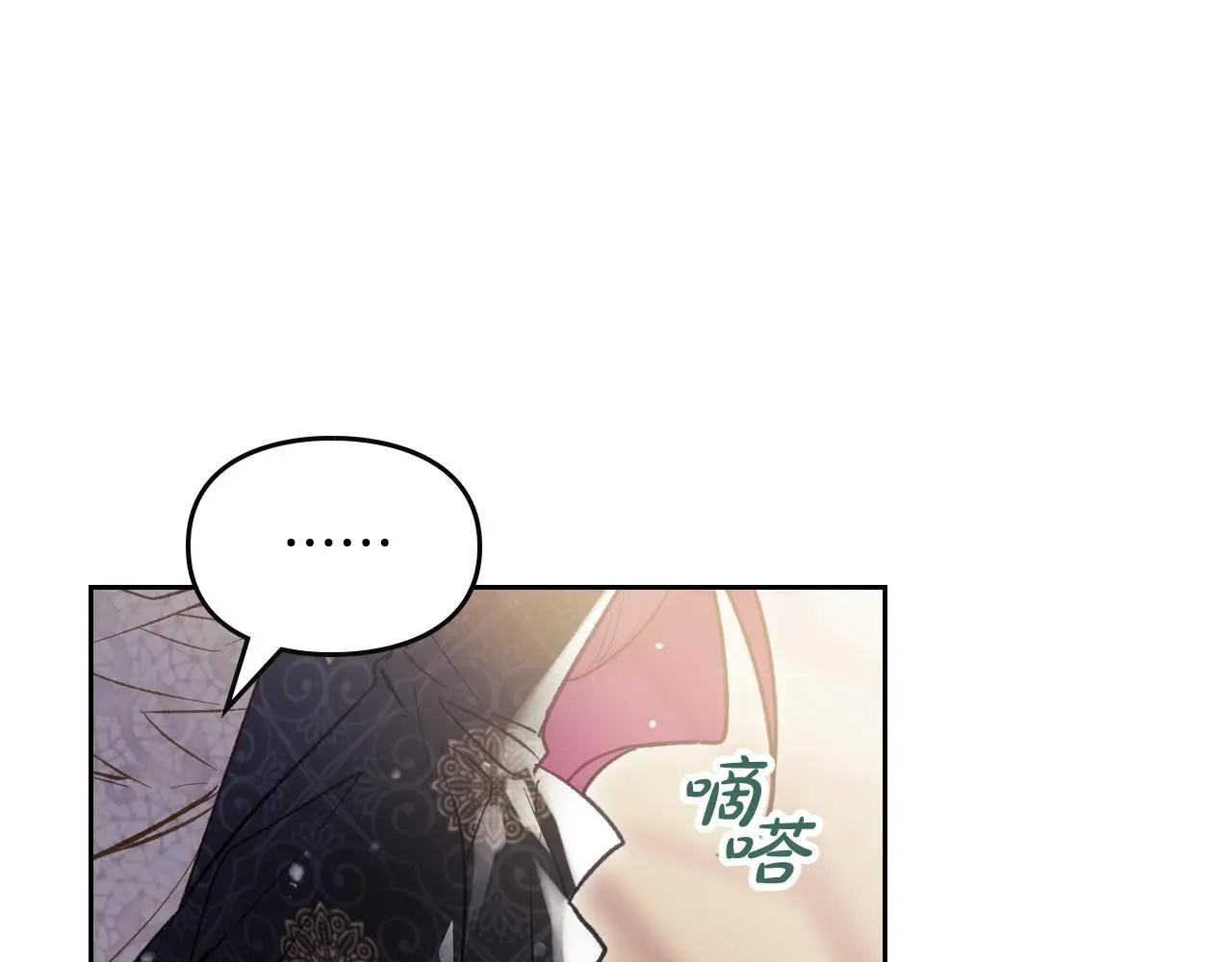 第四季第1话 你去哪儿了？61