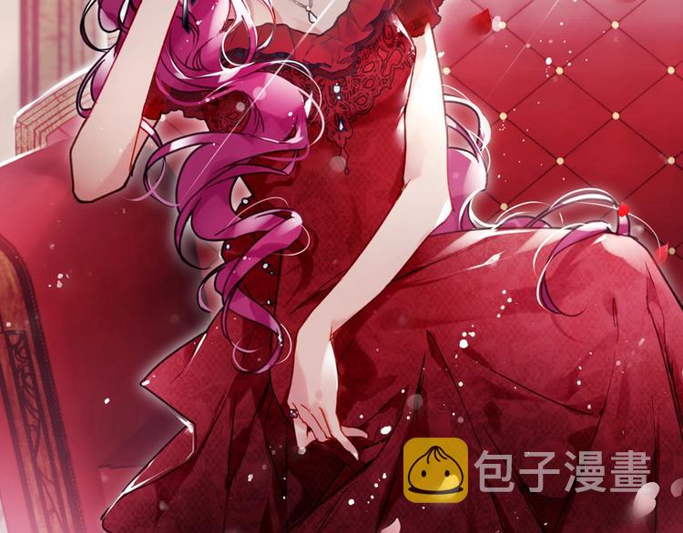 第54话 针锋相对138