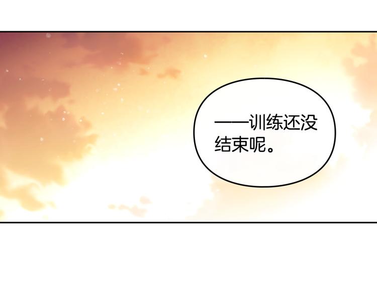 第52话 对不起82