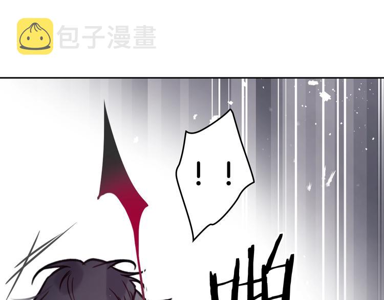 第24话 你被我买下了！11