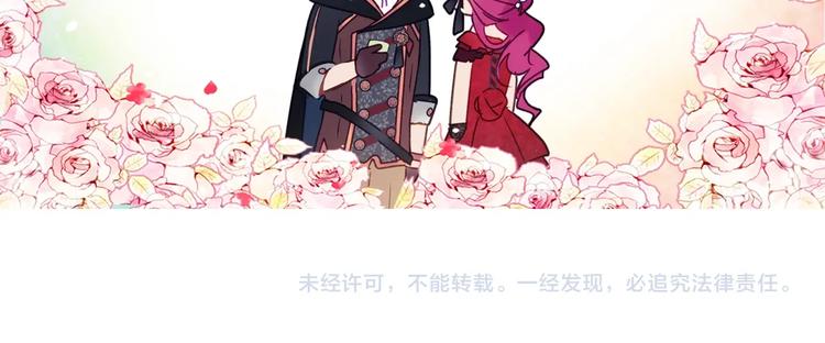 第62话 你受伤了149