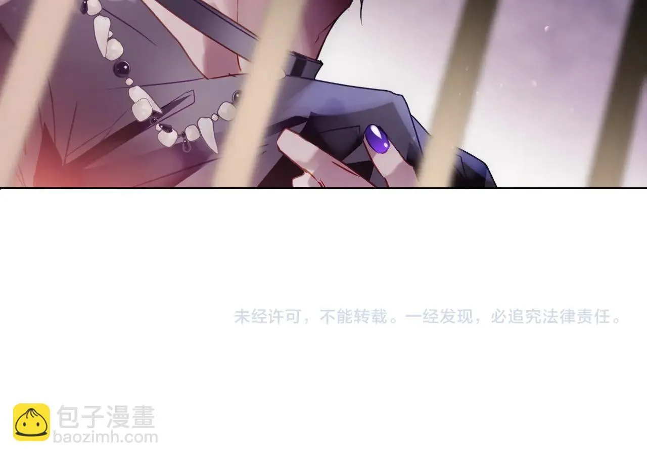 第142话 疯子156