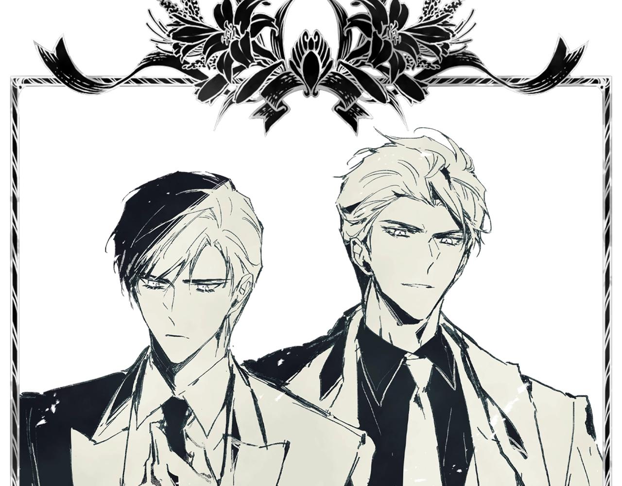 第二季完结篇 无所谓171