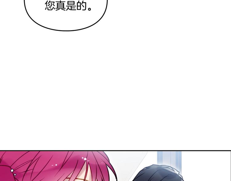 第56话 嚣张的资本48