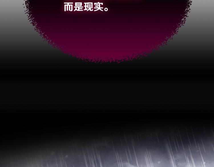 第69话 防不胜防125
