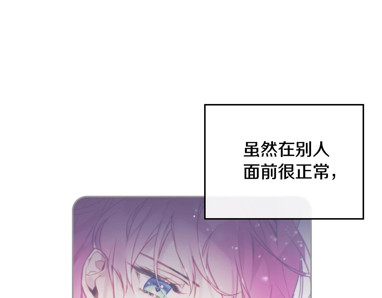 第75话 少管美女100