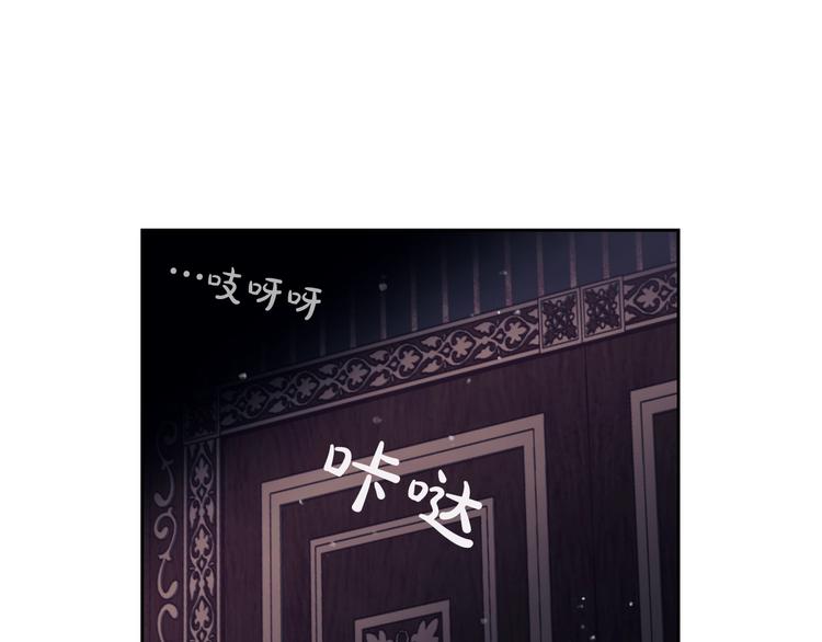 第9话 我可不是软柿子51