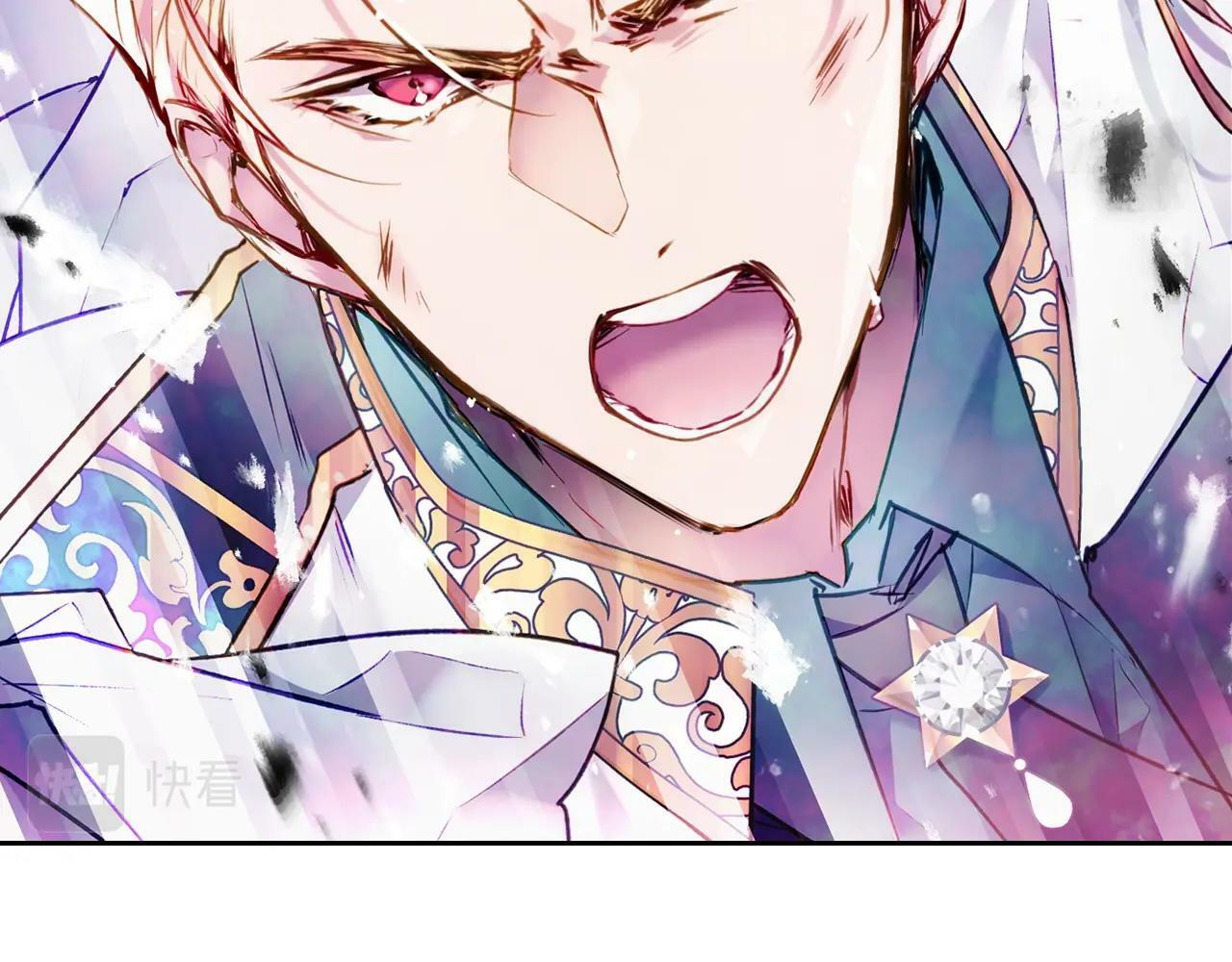 第34话 相似的眼88